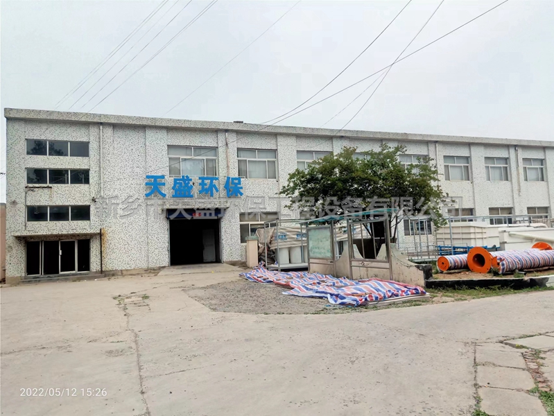如何提升實驗室污水處理設(shè)備的效果？
